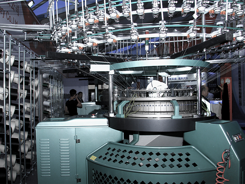 usine